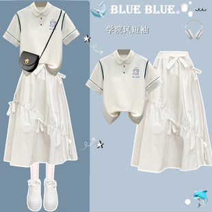 女大童学院风套装裙少女夏装2025初中学生韩系Polo领T恤中长裙