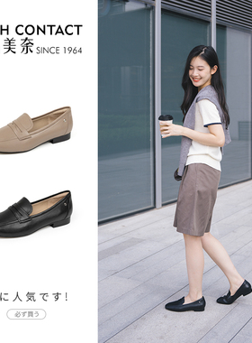 ARCH CONTACT安启美奈基础款简约设计平底乐福鞋