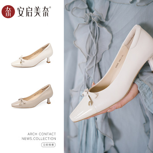 安启美奈舒适细高跟鞋
