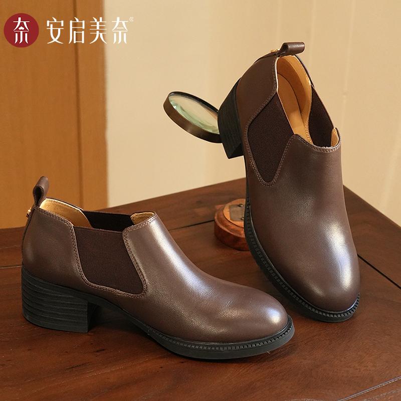 安启美奈休闲时尚低筒女靴