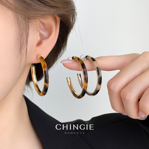 复古玳瑁豹纹圈圈耳环