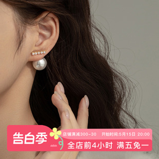 韩国轻奢珍珠耳环2024年新款 潮赫本风耳饰耳钉轻奢高级感气质耳夹