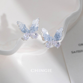 「梦境蝶舞」渐变蓝蝴蝶耳饰高级感锆石耳钉适合圆脸 耳夹无耳洞