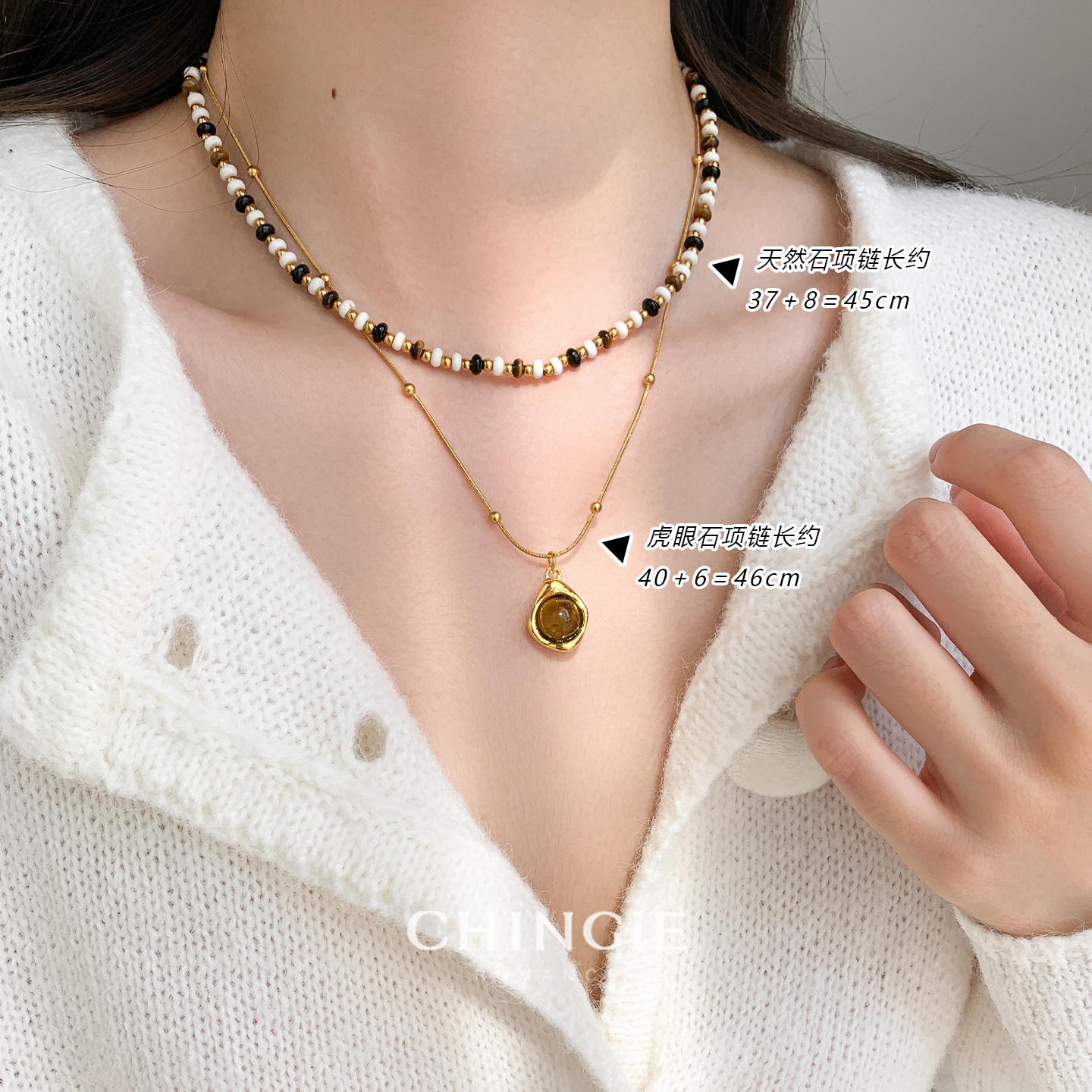 天然虎眼石财运串珠项链