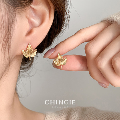 青芥新中式金色枫叶耳环