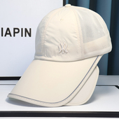 2025夏季 速干防晒鸭舌帽子男女百搭加长加宽帽檐户外遮阳防紫外线