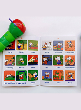 毛毛虫小蝌蚪点读磨耳朵廖彩杏SSSMaisyYakka DeeA6随身听