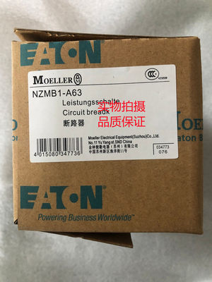 议价：金钟穆勒塑壳断路器 NZMB1-A40 A50 A63 A80 A100 A125 A16