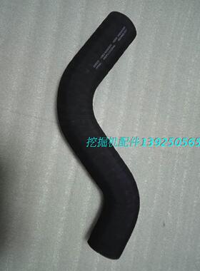 促销工程机械volvo沃尔沃挖掘机配件EC140下水管14506005冷却软管