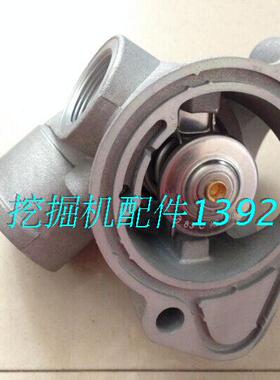 促销工程机械volvo沃尔沃挖掘机配件EC210 节温器总成热卖壳体