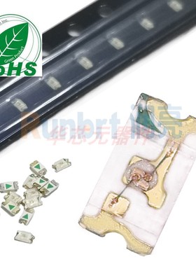 好品质0603翠绿高亮一致性好工厂正品0603绿色绿灯珠4000PCS/整盘