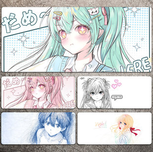 白泽知恩二次元 动漫鼠标垫CSGO电竞游戏键盘电脑笔记本办公书桌垫