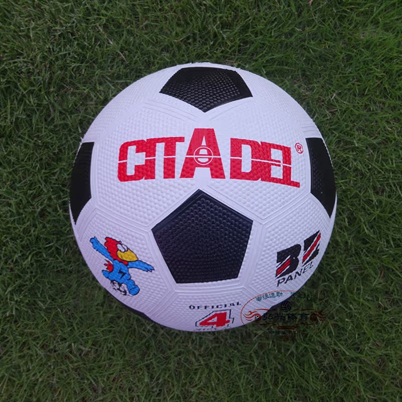 Ballon de foot - Ref 7039 Image 3