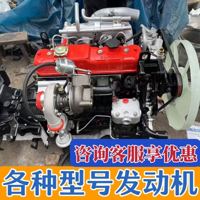 五十铃4JB1江铃顺达493发动机全顺凯悦宝典庆铃JAC轻卡柴油机总成