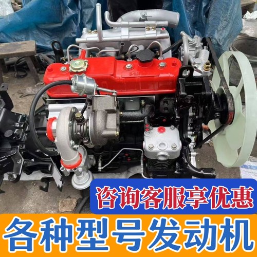 五十铃4JB1江铃顺达493发动机全顺凯悦宝典庆铃JAC轻卡柴油机总成