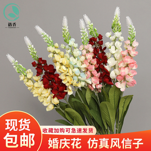 语乔婚庆仿真花风信子厂家直销