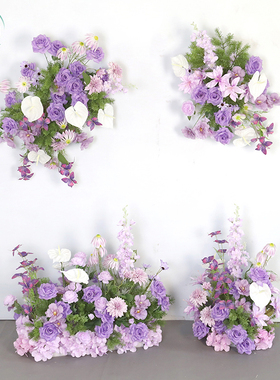 婚礼装饰紫色壁挂花艺 KT板墙面摄影背景布置仿真绢花挂花地排花