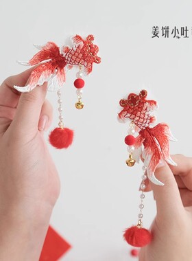 木仙诗发夹布艺国风喜庆发饰
