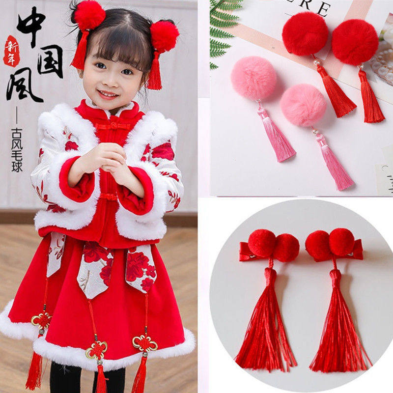 中国风毛球流苏发夹儿童新年古风发饰女童夹子宝宝拜年服头饰过年