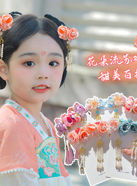 木仙诗发夹布艺古风花朵发饰