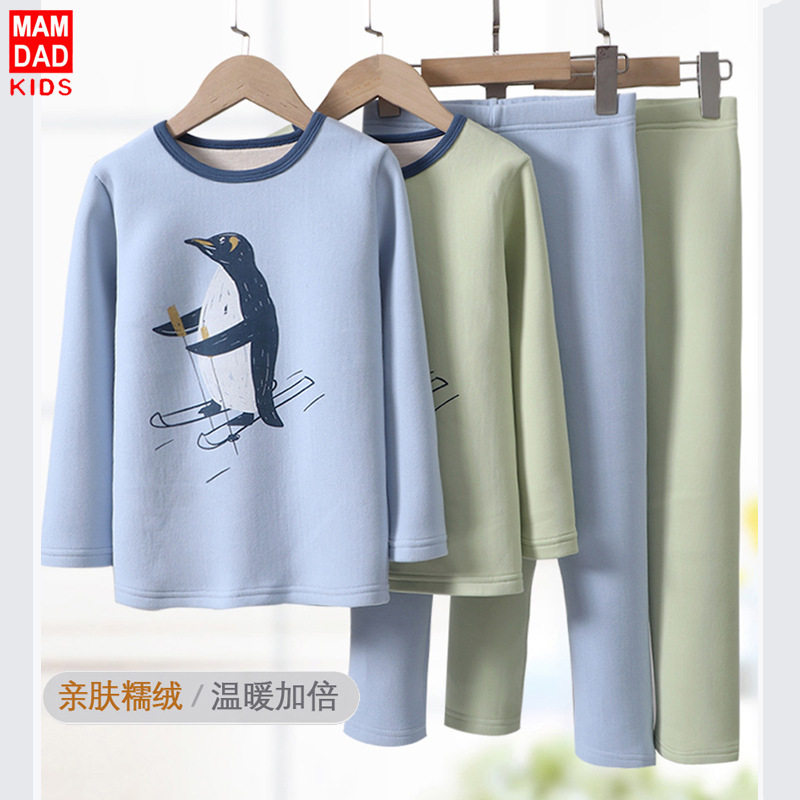 男童秋冬保暖衣套装加绒加厚新款中大童保暖内衣秋衣秋裤加绒加厚