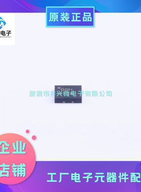 AD9837BCPZ-RL7  LFCSP-10 AD9837BCPZ 数字合成全新原现