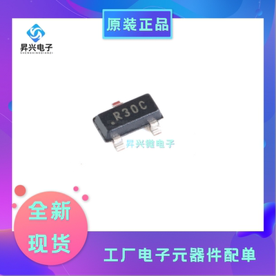 REF3025AIDBZR SOT-23 2.5V输出 50ppm/℃ 电压基准芯片全新原现