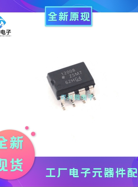 AMC1200BDUBR SOP8 AMC1200 1200B 全新隔离放大器芯片全新原现