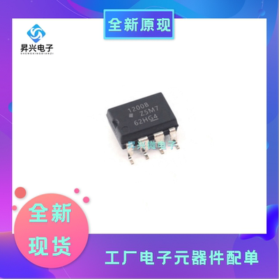 AMC1200BDUBR SOP8 AMC1200 1200B 全新隔离放大器芯片全新原现