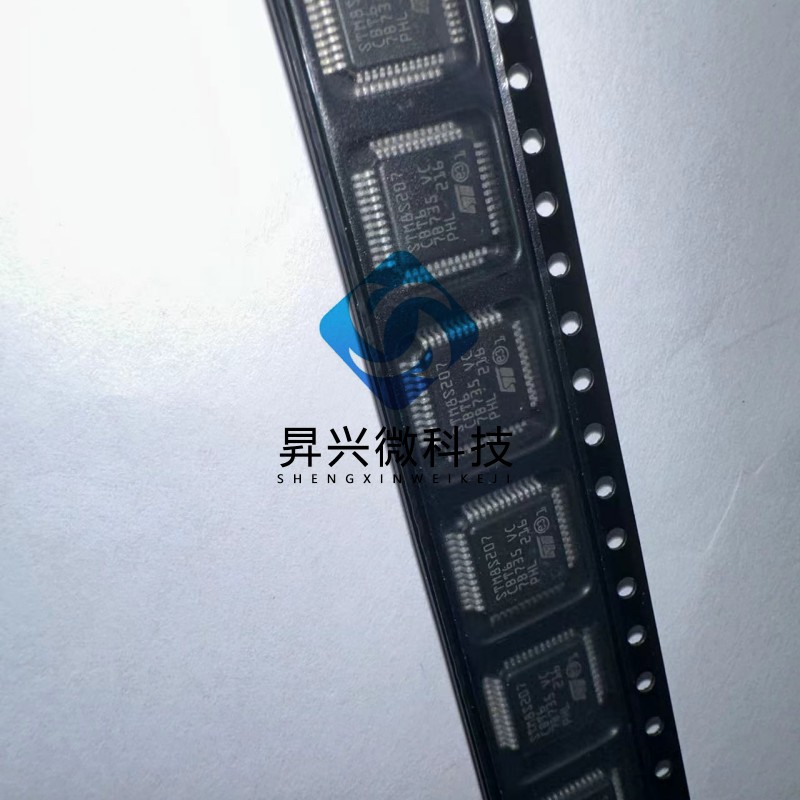 ADUC831BSZ 贴片QFP-52 8位微控制器芯片 51系列 16MHz MCU单片机