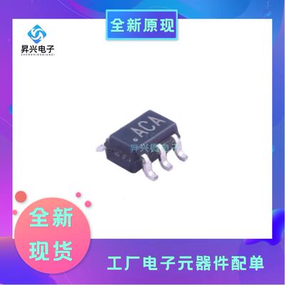 AD8691AUJZ-REEL7 TSOT-5封装丝印ACA通用-放大器-1-电路满摆幅IC