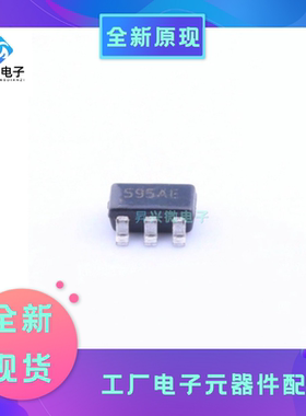 HMC595AETR SOT23-6 丝印595AE射频开关芯片HMC595AE 全新原现