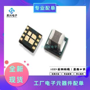 TPS82130SILR USIP8 TPS82130SILT 开关式稳压器全新原现