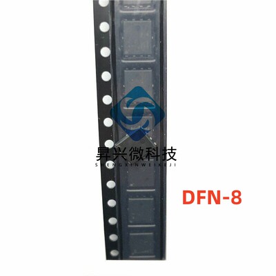 LTC1540CDD#TRPBF DFN-8丝印LAAS全新原现比较器LTC1540CDD