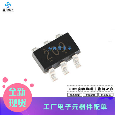LM324DT SOP14 丝印324 四路运放 运算放大器 LM324全新原现