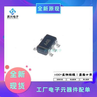 OPA348AIDBVR SOT-23-5封装运算放大器 丝印A48 单路运算放大器