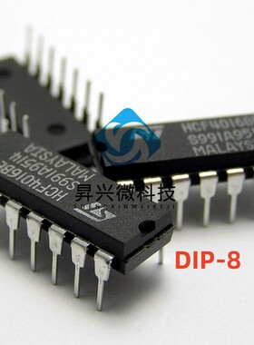 PIC10F202-I/P封装DIP-8微控制器 MCU 8BIT 768B FLASH全新