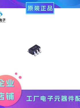 AD8605ARTZ-REEL7 SOT-23-5 丝印B3A AD8605ARTZ 运算放大器芯片