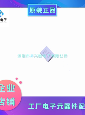 AD8606ACBZ-REEL7 WLCSP-8 低噪声运放 AD8606ACBZ全新原现