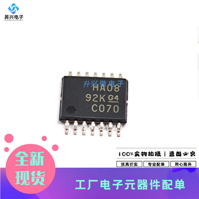 SN74AHC08PWR TSSOP14 74AHC08 贴片逆变器芯片丝印HA08全新