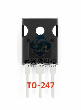 STW54NK30Z W54NK30Z TO-247 MOS场效应管全新一站式配单