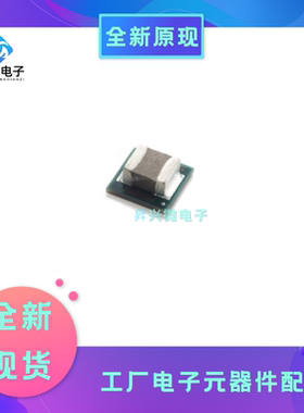 TPS82085SILT USIP8 TPS82085SILR TPS82085 开关稳压器全新原现