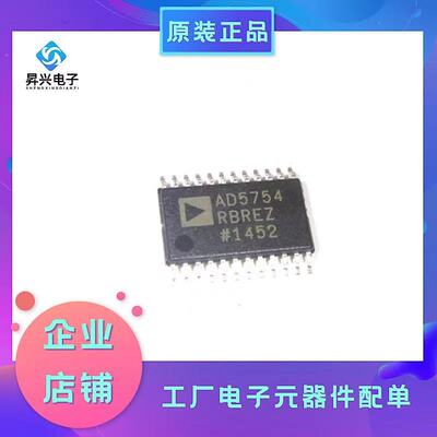 AD5754RBREZ-REEL7 TSSOP24 丝印 AD5754RBREZ 位数模转换器