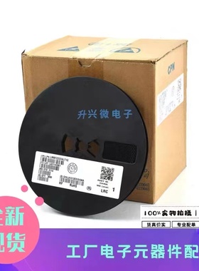 乐山LRC SM320A SMA(DO-214AC) 肖特基二极管20V 3A全新SM320A