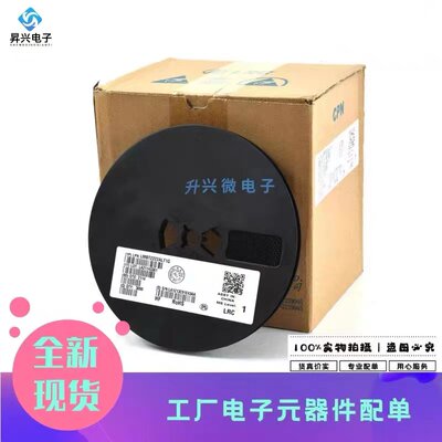 晶导微JINGDAO SMCJ51A TVS二极管丝印GFZ SMC(DO-214AB) 单向