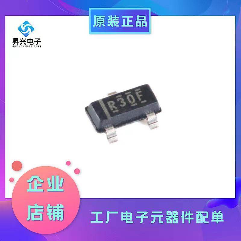 REF3030AIDBZR SOT-23 丝印R30F 3V输出 50ppm/℃ 电压基准芯片