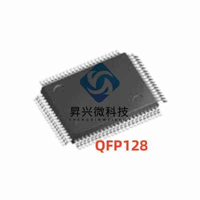 RTL8306E-CG 封装QFP128全新原装TQFP128以太网交换机芯片全新