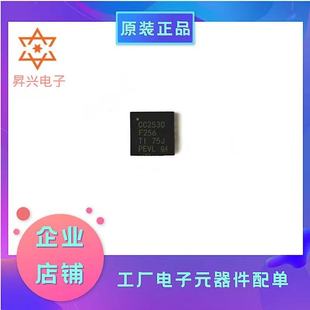 CC2530F256RHAR封装QFN40 无线和射频RF片上系统蓝牙4.0低功耗BLE