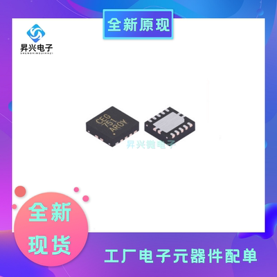 TPS74701DRCR VSON10 丝印CEG 低压差稳压芯片全新原现