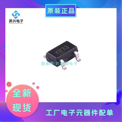 MIC5205-3.3YM5-TR SOT23-5MIC5205-3.3YM5 150mA低噪声LDO调节器